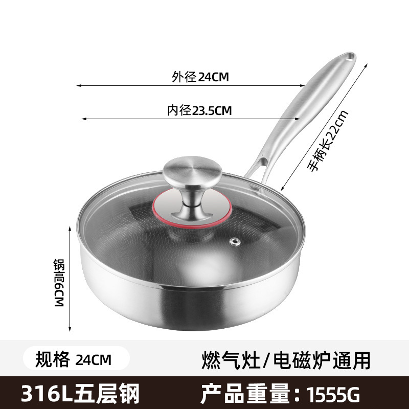 316 horno electromagnético de acero inoxidable sin recubrimiento no pegajoso casero con horno electromagnético de gas de aluminio y aluminio cacerola universal