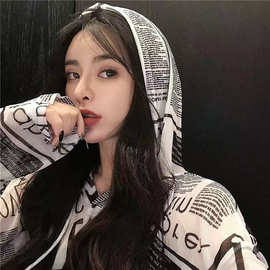 冰丝防晒衣女夏季2023新款轻薄透气防晒上衣服宽松连帽露背薄外套