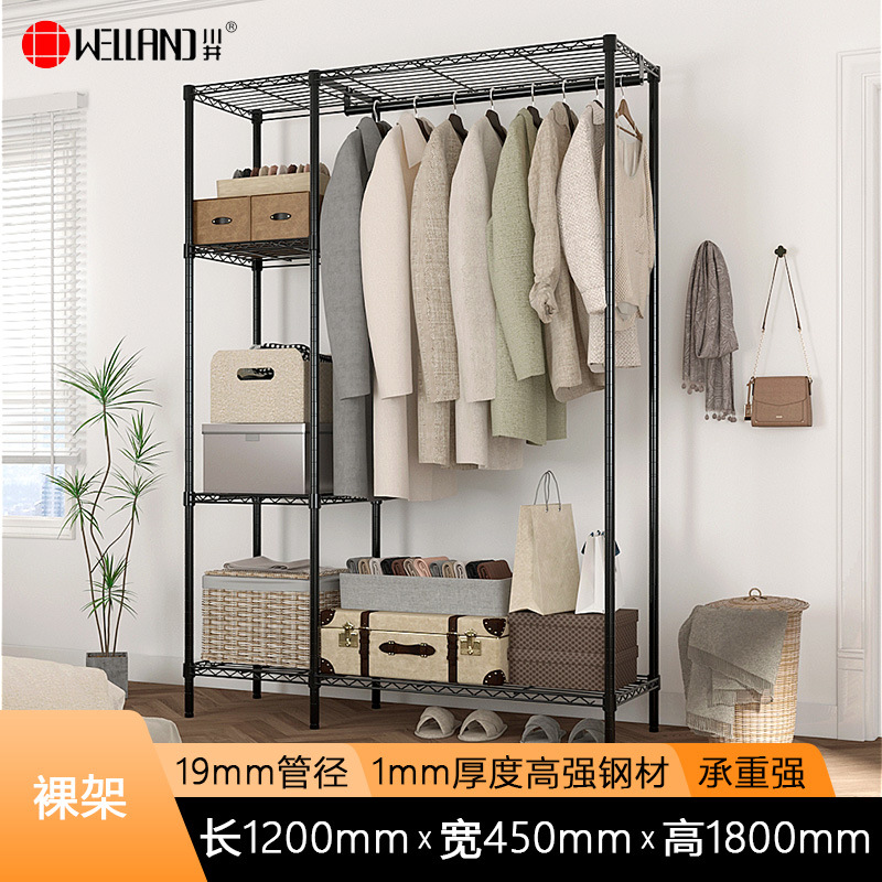 Estante para ropa abierto de acero, para dormitorio, simple, al por mayor