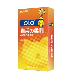 OLO؈�����G�c����10ֻ�b������2080�����w����ȫ����Ȥ������Ʒ