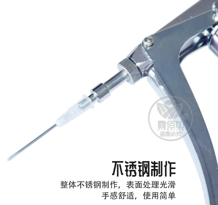 连续注射器K型DA详情页 (6).jpg
