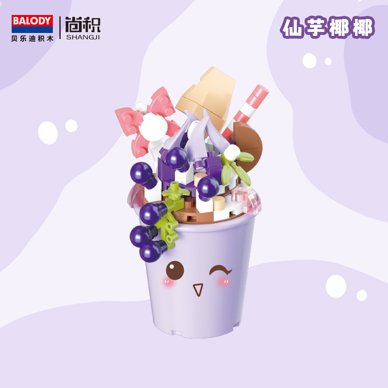 Belody 16358 postre chica junta compatible con los niños bloques de construcción chinos de juguetes altos modelos de decoración recomendados