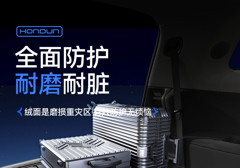 Suitable for Jietu Traveler Trunk Mat Tpe26 New Model Dedicated Integrated Trunk Mat Modification for Traveler