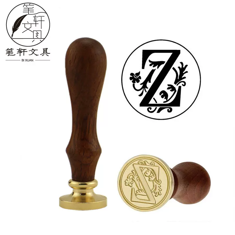 创意手柄复古文具字母手帐蜡封雕刻封酒封信封封口火漆印章头批发