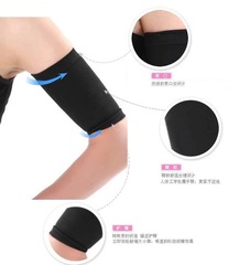 Export pressure short arm sleeves, arm protection elastic sock sleeves