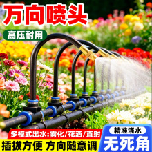 �f���^���F�����Ԅӝ�ˮ�����F����ˮ����ϵ�y���ˮ�܇�ˮ�O��