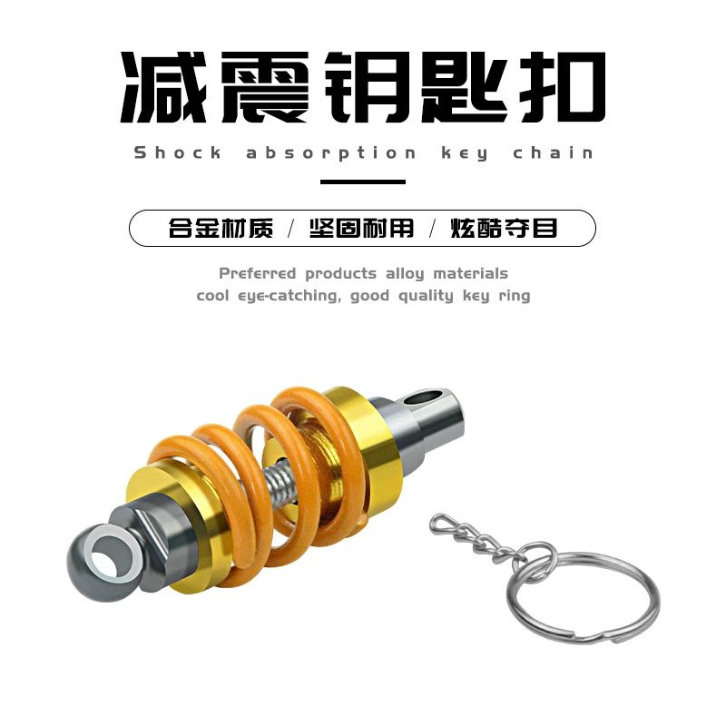 Мотоцикл модифицированный амортизатор брелок кольцо автомобиль hellaflush амортизатор модифицированный амортизатор брелок