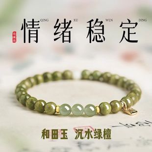 �G̴ľ�����ִ��G���`�aˮ���г�ˮ������������|�����նY��