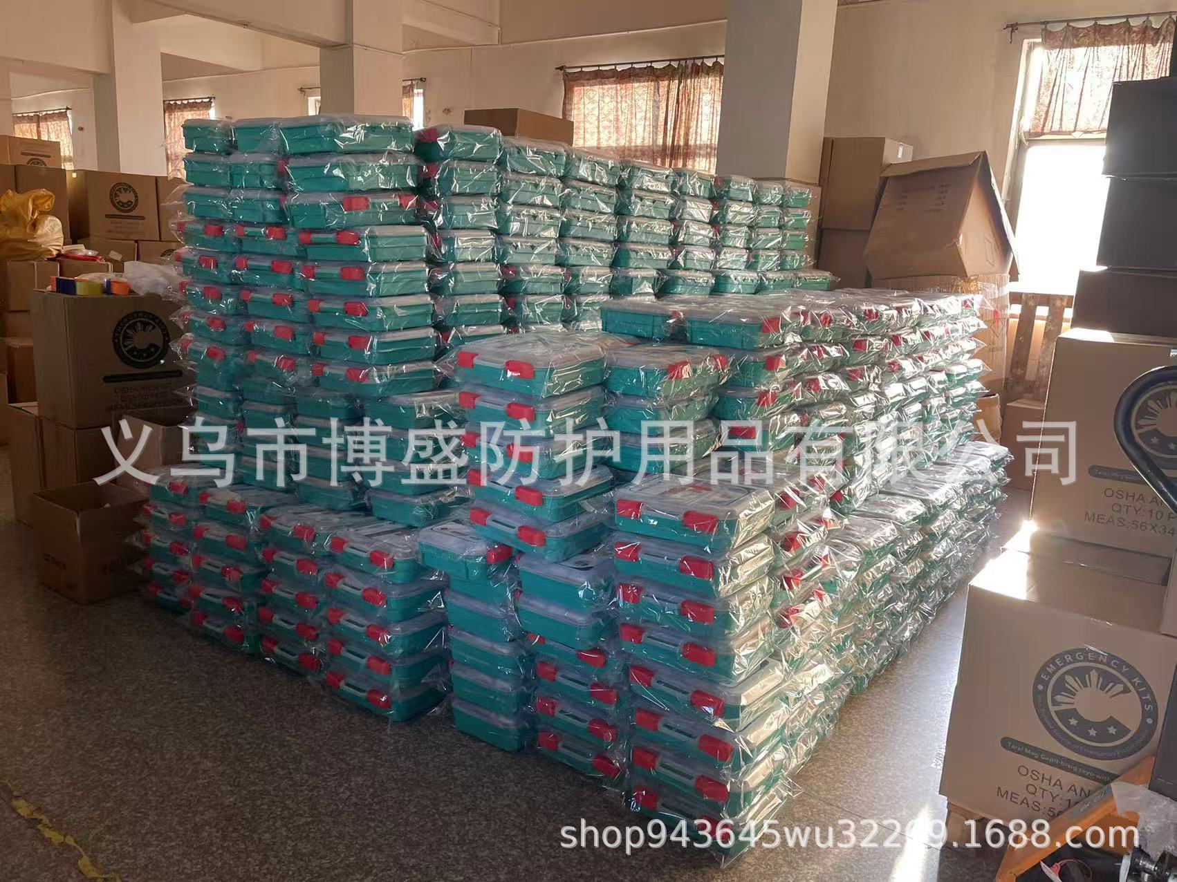 微信图片_20250715091315