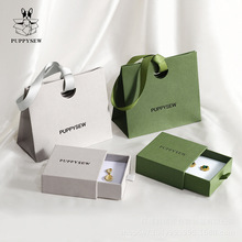 福臣现货ins风珠宝袋首饰抽屉盒套装项链戒指吊坠礼品袋礼品盒