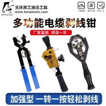 �๦�܄�����BX-30��|��Ƥ�� �^�����ܿՌ��������Q��Ƭ���ܼӺ�