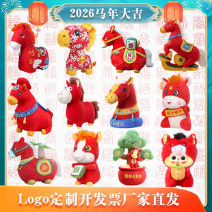 2026�R�꼪�����ļ�ƽ����Ф�Rë�q��ߴ����b�������ż�������l