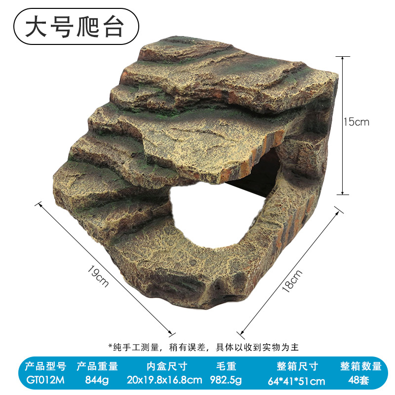 Plataforma de escalada GT012M