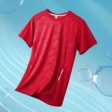 运动T恤男夏季薄款冰丝速干短袖上衣宽松健身衣服训练服跑步透气