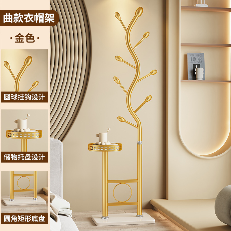 곡선형 모서리 + 수납 트레이 - 골드