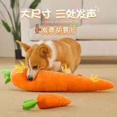 よく売れているペットのシミュレーションのぬいぐるみは枕を抱いて音を立てます。