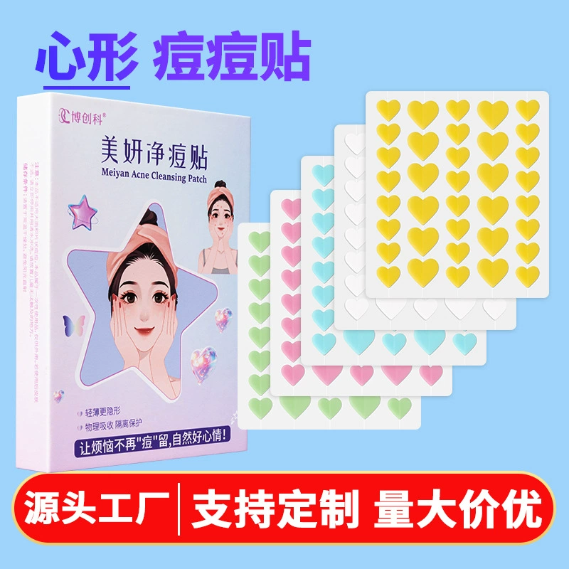 Плеска от прыщей в форме сердца