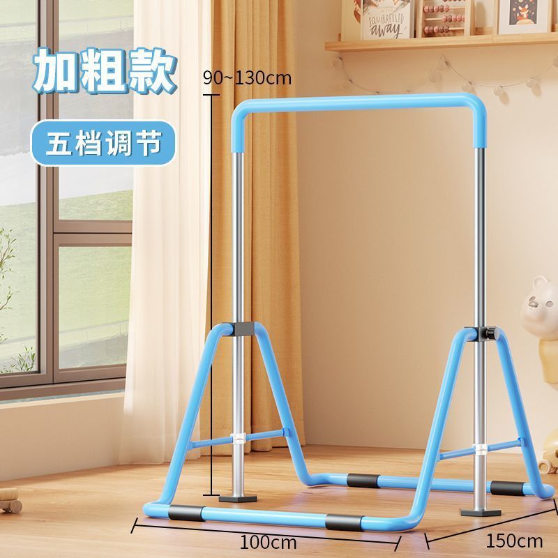 子供用鉄棒家庭用屋内懸垂ストレッチ多機能フィットネス機器調節可能な厚みのある鋼管床置き|undefined