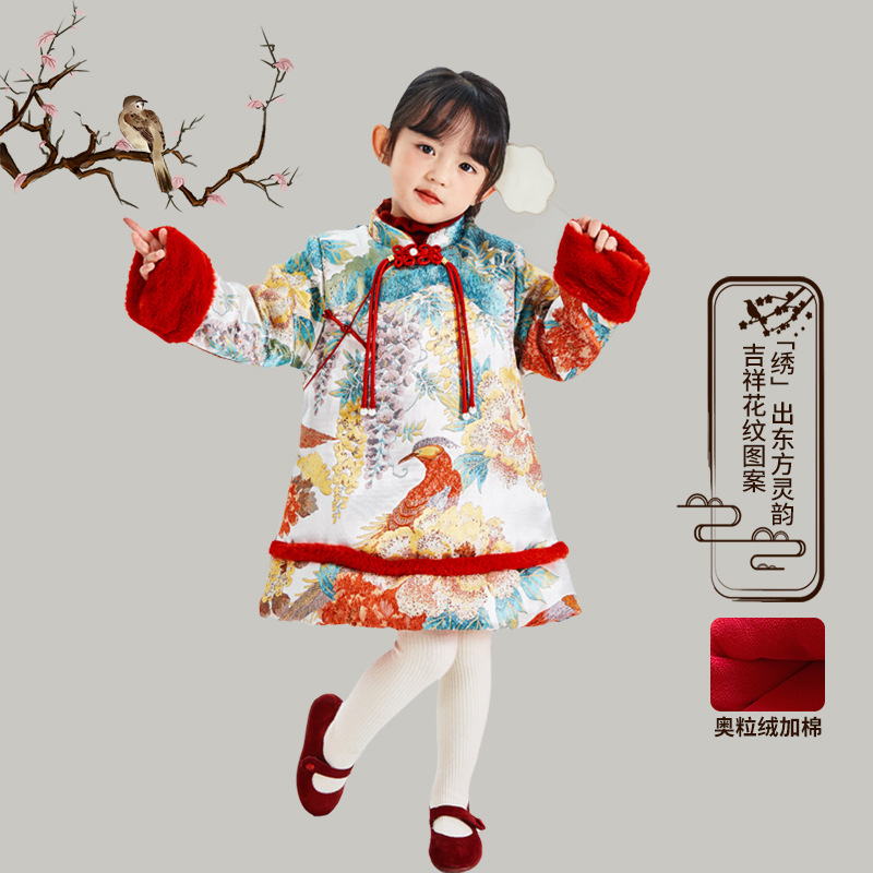 [Beneficios de invierno de liquidación de fans] Niñas nuevas faldas chinas, vestidos de Año Nuevo, vestidos de cheongsam, faldas de invierno