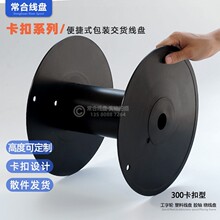 ���P �ž��܏S��ֱ�N�����P�@���S300mm����ʽ���L�ӹ���݆�E18