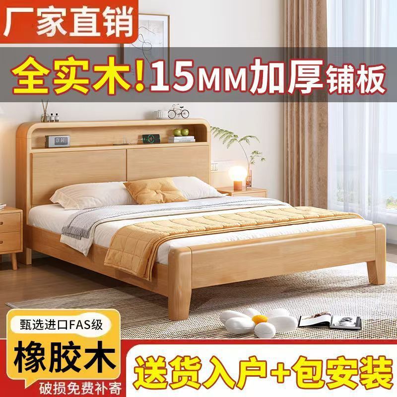 36333851-a5ba-4c2b-83f2-7da352110fd0.jpe