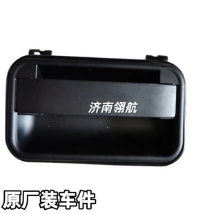 ����HOWO��ж��܇ϵ���{���܇�T���ֱ����ɷ����� WG1642340101