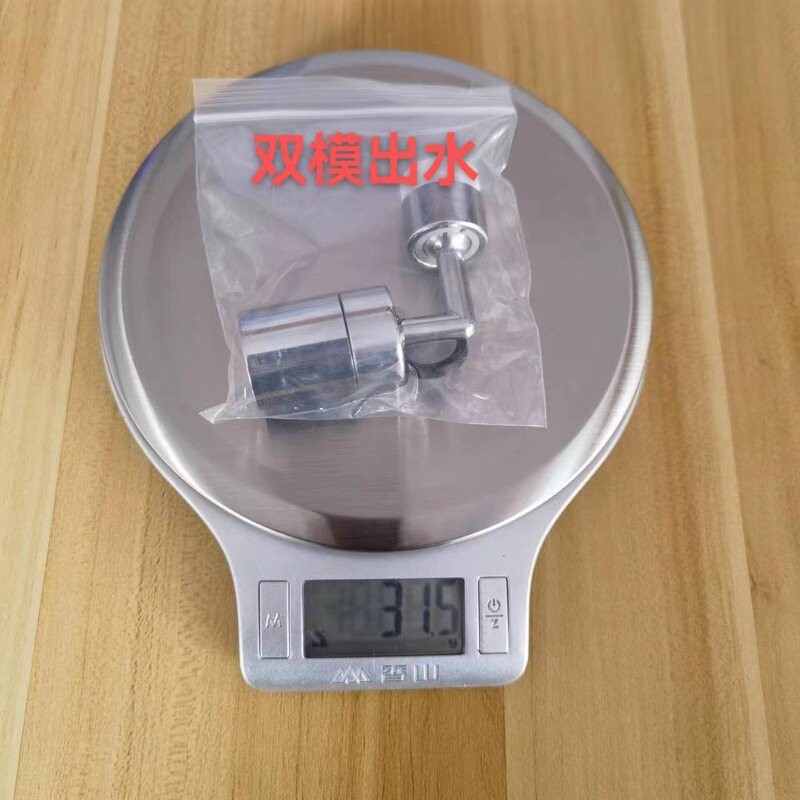 台所共通蛇口万能出水ヘッド水出し防止ノズル泡立て器延長泡立て神器フィルタージョイント|undefined