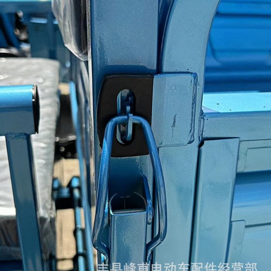 Junta de triciclo eléctrico de motocicleta de triciclo de cerradura de aluminio de aluminio para engrosar a prueba de choques y reducir el ruido para proteger la amortiguación del vehículo de batería image 3