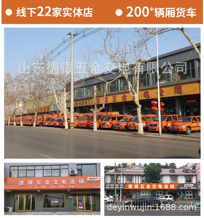 详情_14.jpg