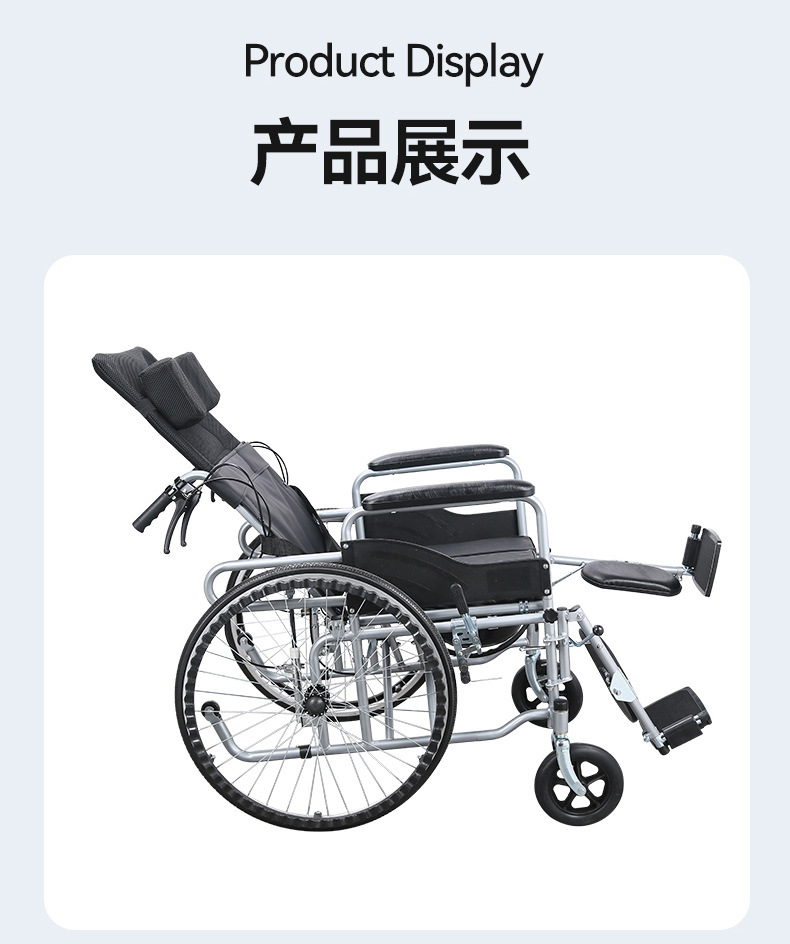 详情页_13.jpg