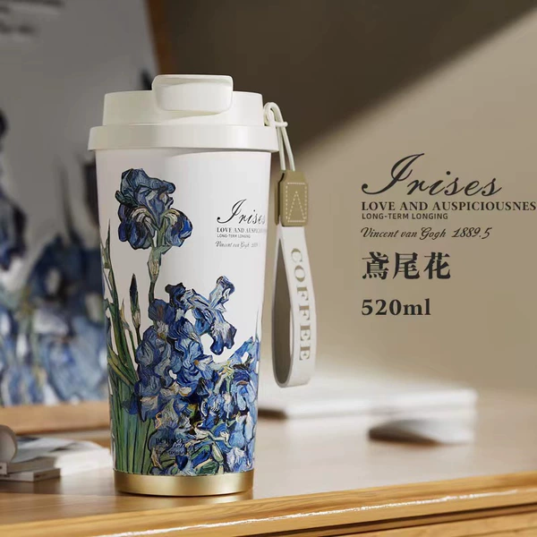 Iris [Ceramic Inner Liner]
