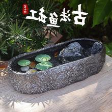 古法养鱼缸生态造景碗莲陶瓷盆家用阳台水培池小型装饰仿石头鱼缸