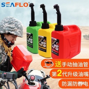 SEAFLO���ϱ�y�Ӻ�����Ͱ5L10��20��܇Ħ��܇�������������