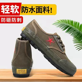 男式帆布鞋;男式布鞋;男式棉鞋