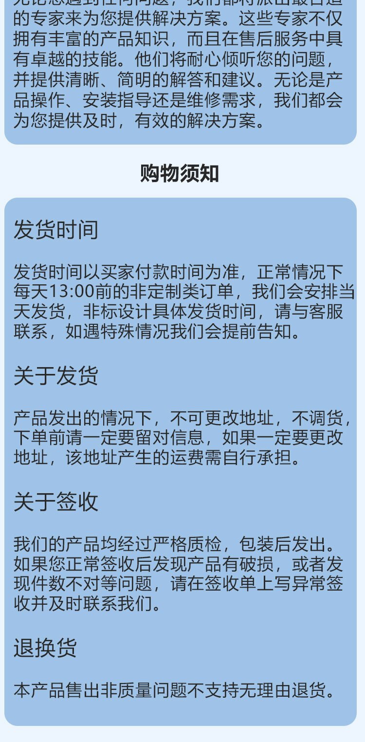 洗衣机_10_proc.jpg