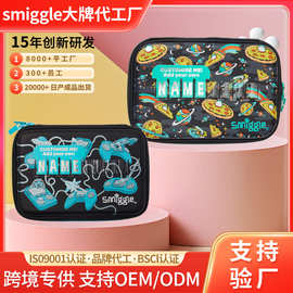 源头工厂定制smiggle大容量笔袋多功能创意中小学生双层铅笔袋