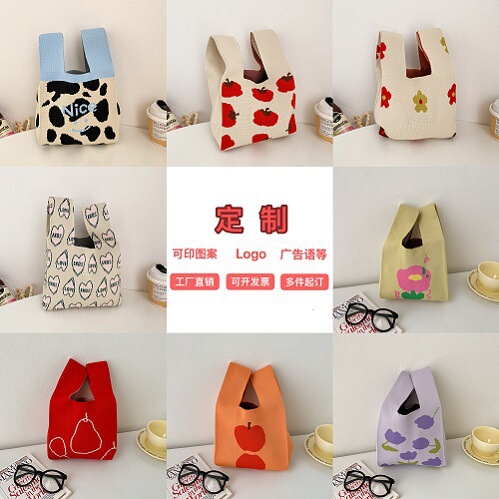 Handbag knitted handbag fashionable Japanese-style hand-held wrist bag slip-on baby handbag small handbag for going out to work