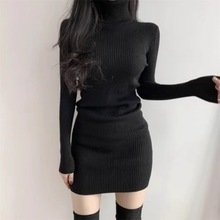 秋冬款黑色高领针织连衣裙女修身显瘦紧身加厚打底毛衣包臀短裙子