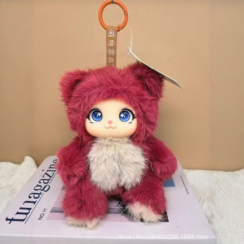かわいいインターネット有名人のビニール人形ペンダントぬいぐるみ人形スクールバッグペンダントキーホルダー人形|undefined