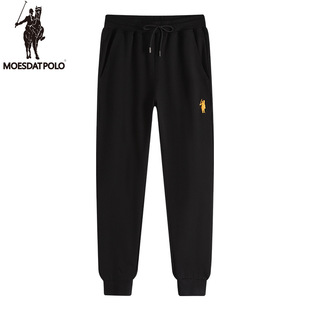 Spring and Autumn Larren Paul Genuine Men's Casual Pants Loose Legs Drawstring Trendy Brand Sweatpants Simple Sports Men's Pants