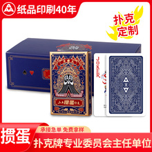 A AAAʘΑ 60*97ĥ{о