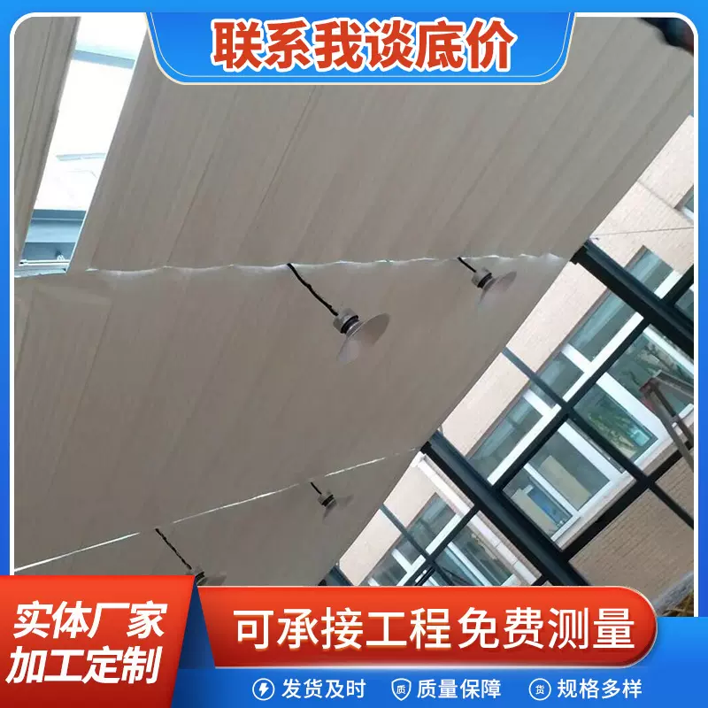 玻璃房顶帘遮光智能电动天棚帘阳光房遮阳帘手动顶棚折叠窗帘阳台