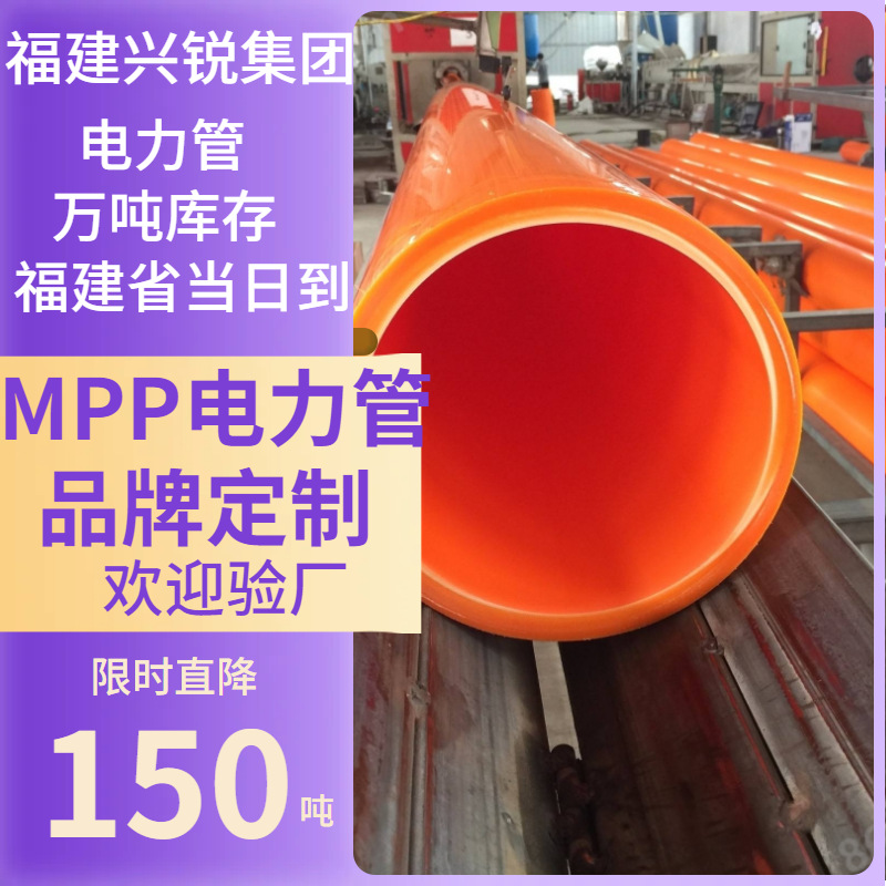 厂家304不锈钢焊管镜面拉丝抛光201 316不锈钢装饰圆管切割加工