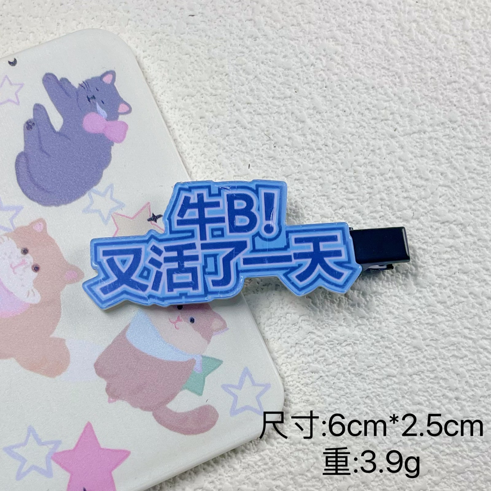 微信图片_20250419153957