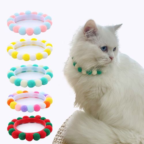 Pet Cat Macaron Colorful Cute Ball Self-Adhesive Cat Collar Birthday Party Christmas Accessories