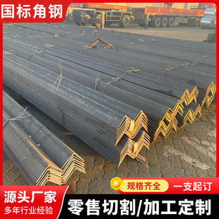 Q420C�ߏ���߅��� ��������Y����� 늾Wݔ늹��̘����Ͳ�