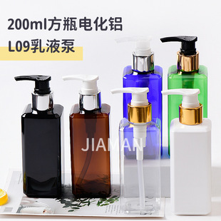200ml������Һ��ƿ �o�wƷ�o�l�ط��bƿ PET���yƷ���b�����ÿ�ƿ
