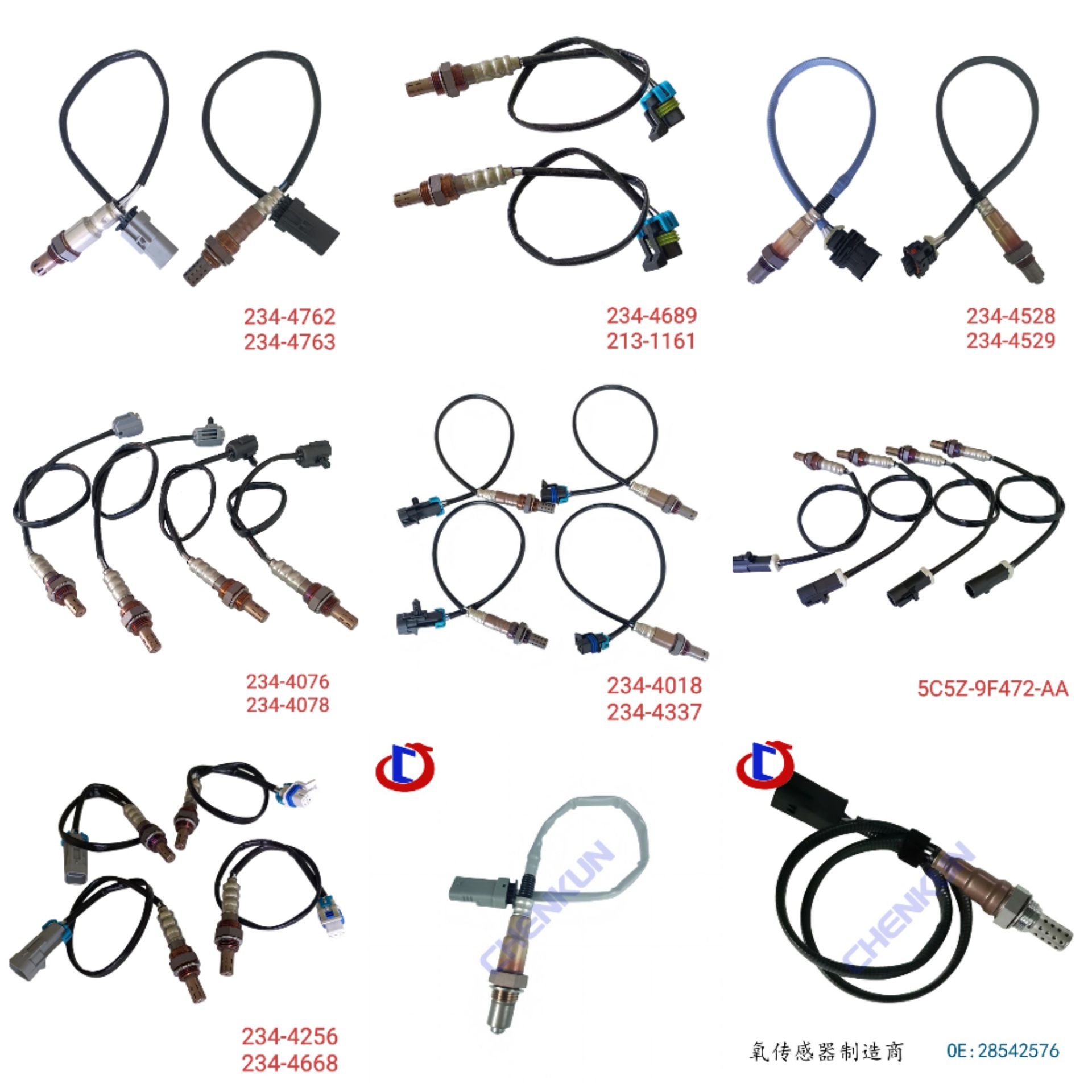 Cross-Border Applicable Air-Fuel Ratio Oxygen Sensor for Toyota Cars 89465-69115 89465-69065