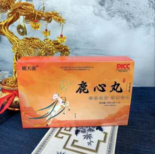 ¹����75��5g*15��һ��1-2��һ��һ�����l�F؛����¹�����������a