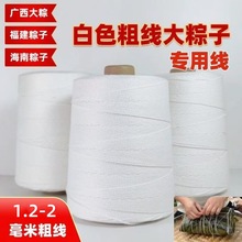 �Ӵְ����Ӿ����޾��������ӵ��K�Ӱ����ӵ��K�Ӻ��ϏV����������